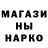 APVP мука Blasphemy