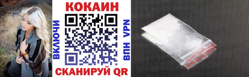 КОКАИН 98% Аша