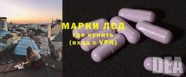 мефедрон мука Балабаново