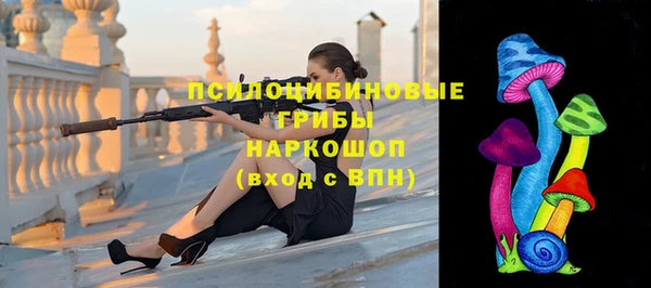 скорость Балахна