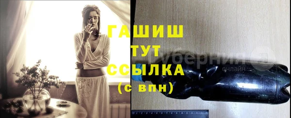 кокаин перу Баксан