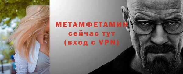 кокаин перу Баксан