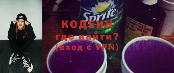 скорость Балахна