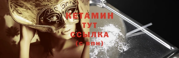 кокаин перу Баксан