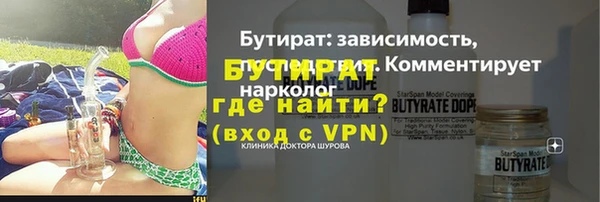 кокаин перу Баксан