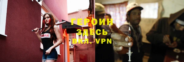 твердый Яранск