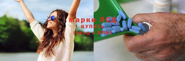 мефедрон мука Балабаново