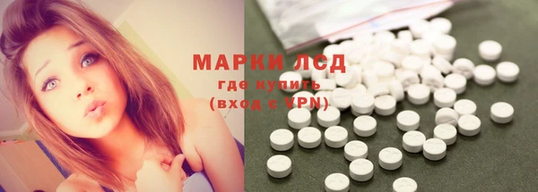 мефедрон мука Балабаново