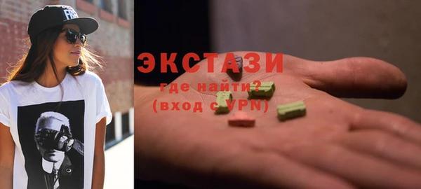 скорость Балахна