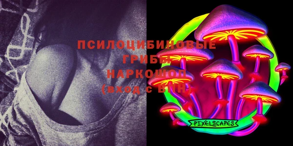 мефедрон мука Балабаново