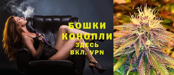 кокаин перу Баксан