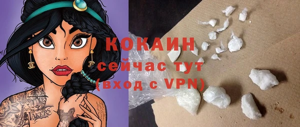 скорость Балахна