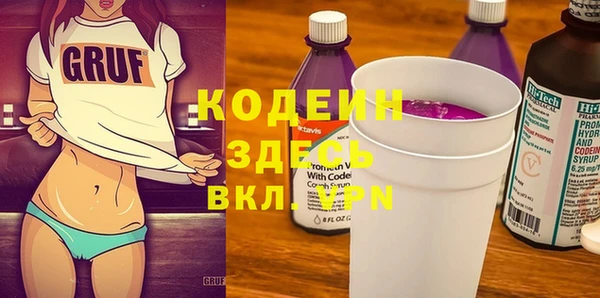 кокаин перу Баксан