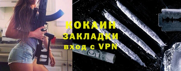 скорость Балахна