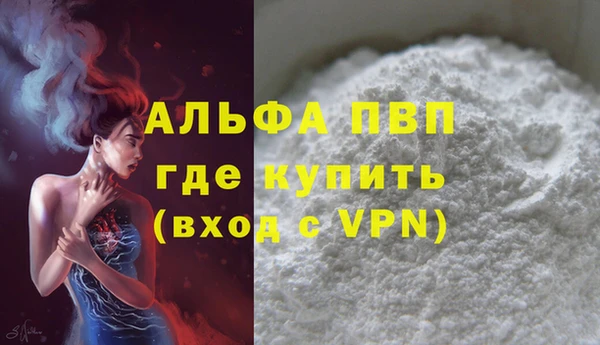 прущие крисы Арсеньев