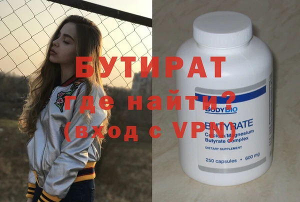 кокаин перу Баксан