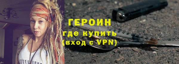 скорость Балахна