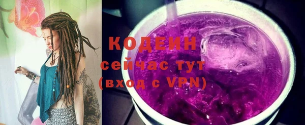 кокаин перу Баксан