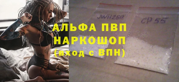кокаин перу Баксан