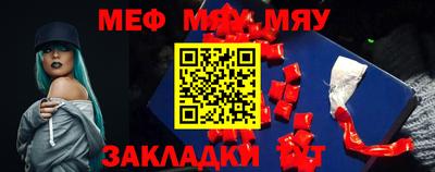 скорость mdpv Апрелевка