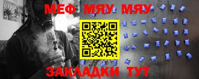 тгк Апрелевка