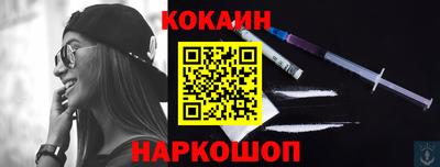 не бодяженный Аргун