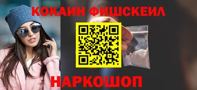 тгк Апрелевка