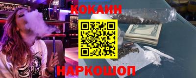 тгк Апрелевка
