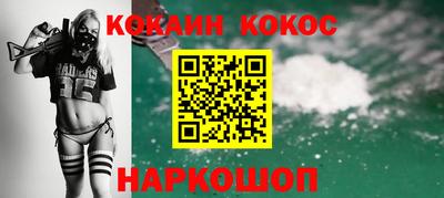 тгк Апрелевка
