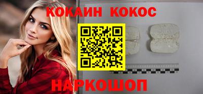 не бодяженный Аргун