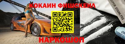 тгк Апрелевка