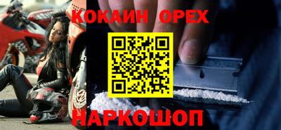 мдпв Апшеронск