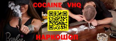 тгк Апрелевка