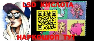 скорость mdpv Апрелевка