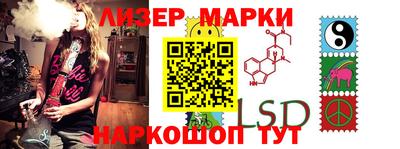 не бодяженный Аргун