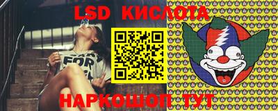 меф VHQ Аргун