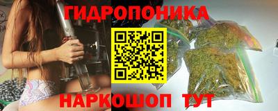 скорость mdpv Апрелевка