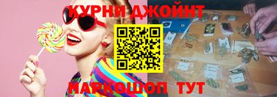 мдпв Апшеронск