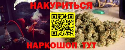 не бодяженный Аргун