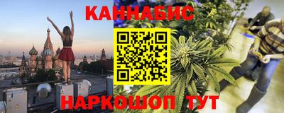 MDMA Апшеронск