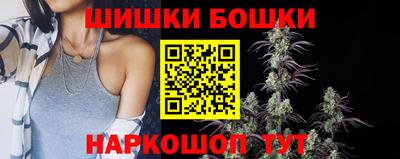 тгк Апрелевка