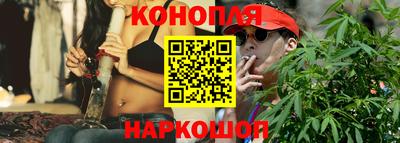 MDMA Апшеронск