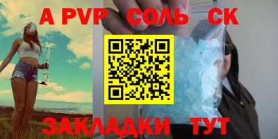 не бодяженный Аргун