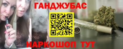 тгк Апрелевка
