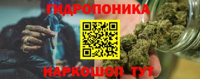 MDMA Апшеронск