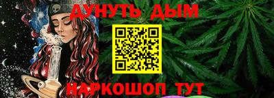 скорость mdpv Апрелевка