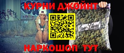 MDMA Апшеронск