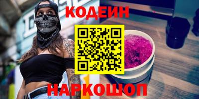 не бодяженный Аргун