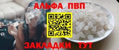 не бодяженный Аргун