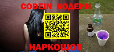 меф VHQ Аргун